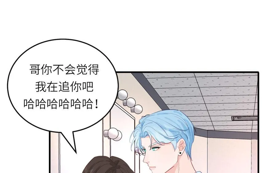第130话 气疯了55