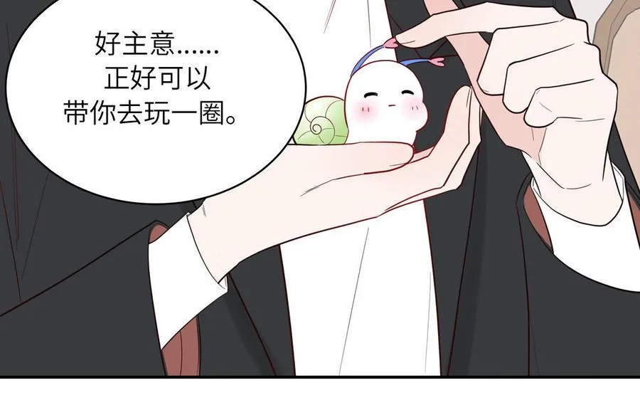 第79话 唯一的心愿78