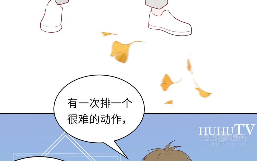 第96话 内娱卷王64