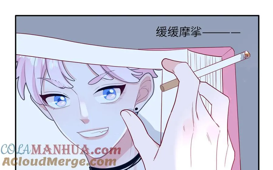 第54话 盆栽的主人60