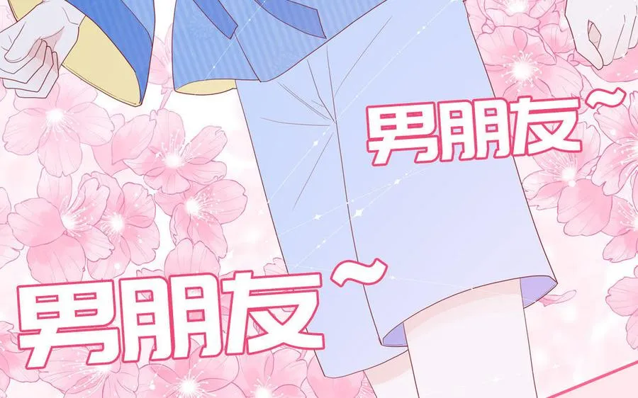 第51话 超长反射弧73