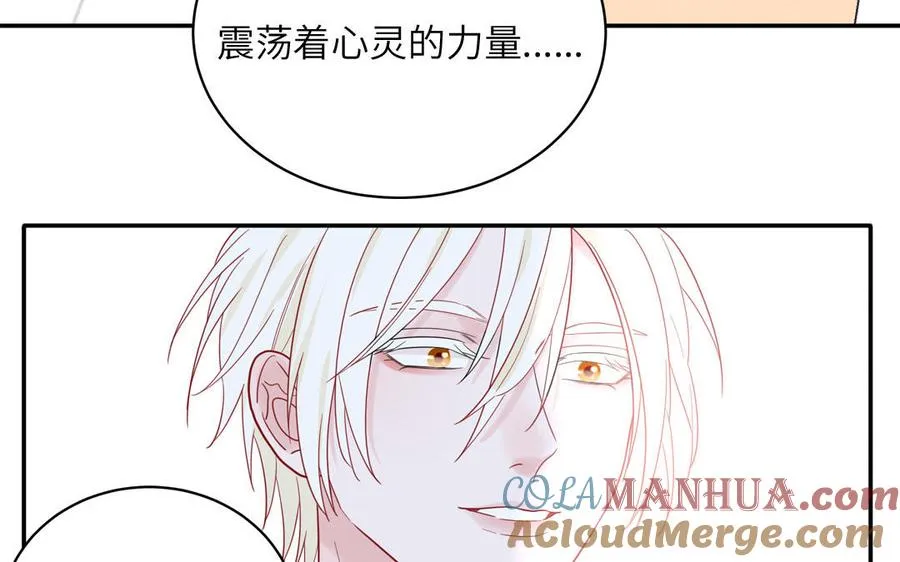 第79话 唯一的心愿32