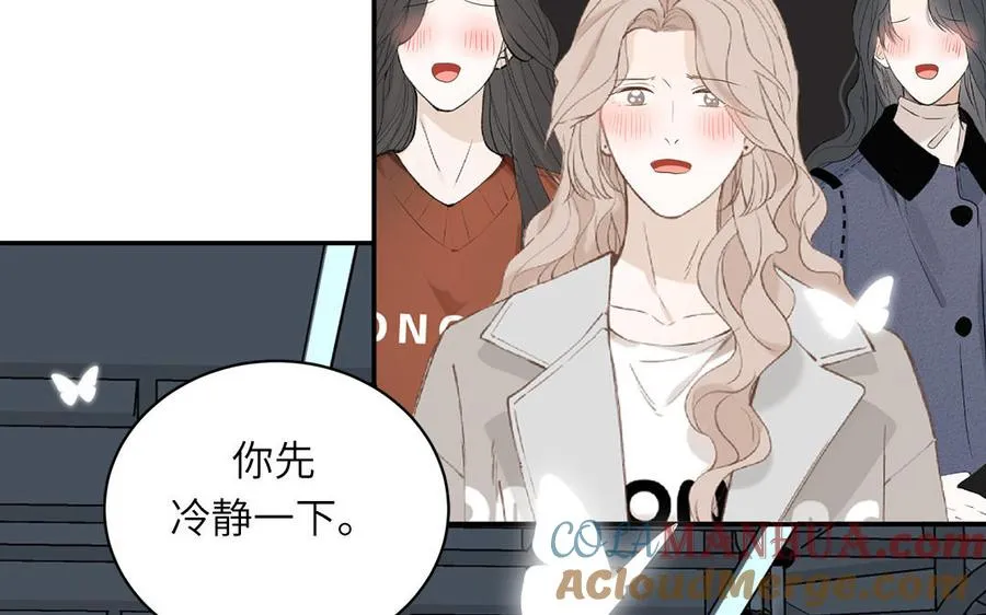 第82话 他要消失了12