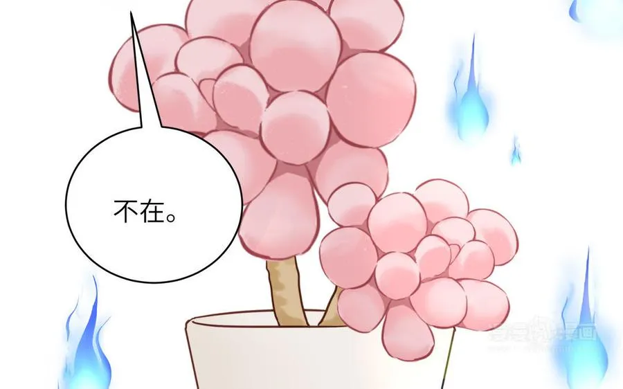 第104话 擦肩而过64