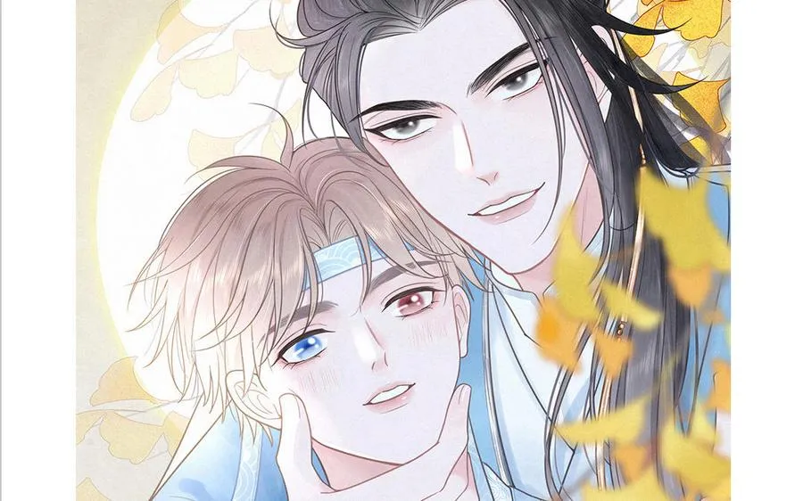 第86话 深夜寻妖85