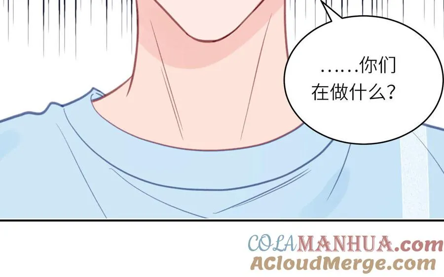 第129话 捉奸在床81