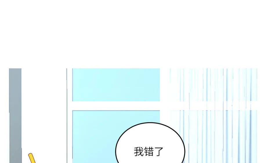 第28话 不许说我偶像49