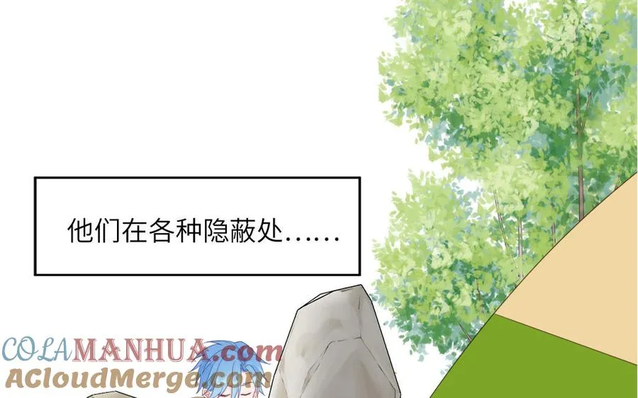 第116话 求偶行为51