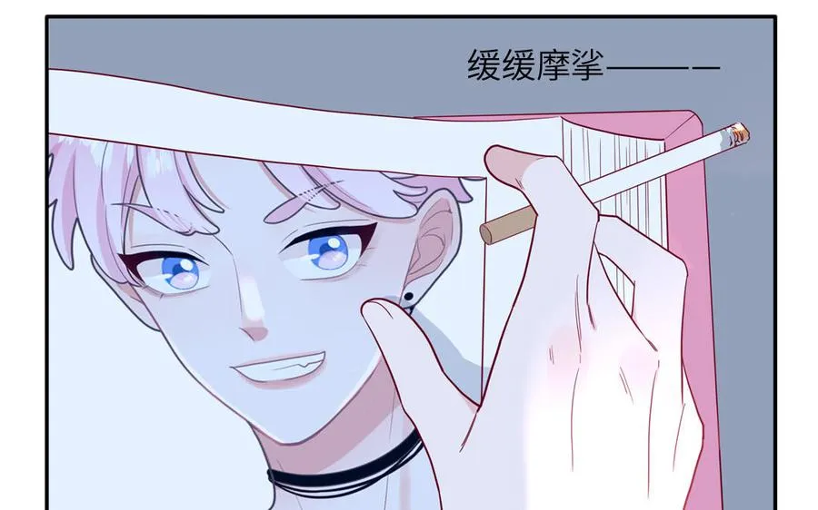 第55话 逮到你啦7