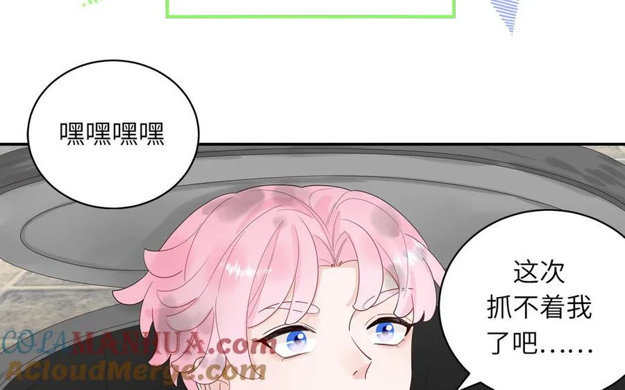 第63话 离家出走57