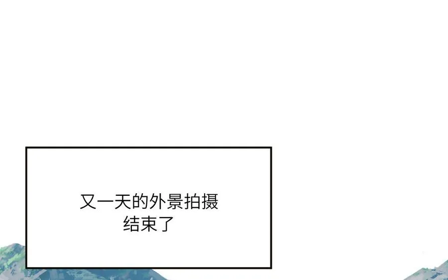 第14话 谁更好看5