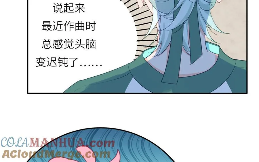第125话 老实点60