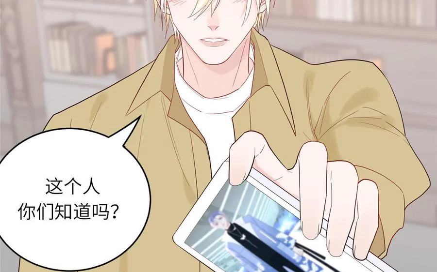 第77话 我的那个他67
