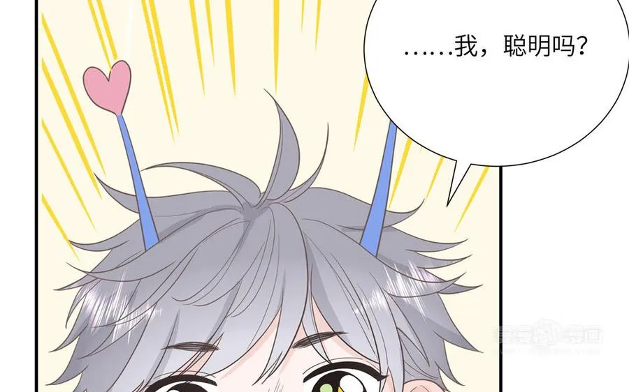 第13话 信谣传谣受害者34
