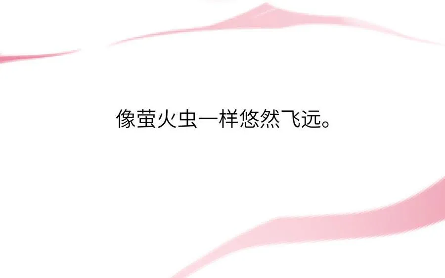 第123话 外科圣手75