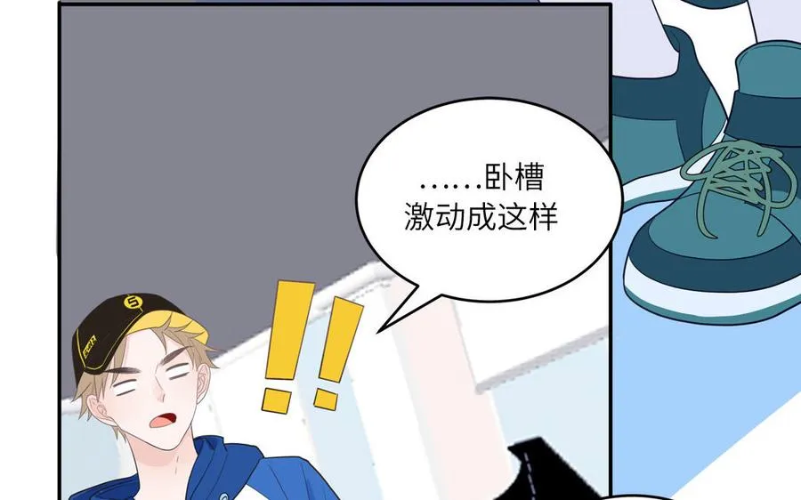 第28话 不许说我偶像22