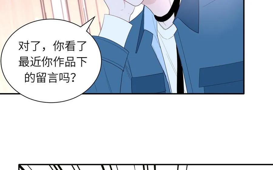 第37话 虎狼之词22