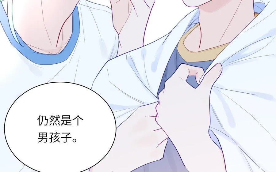 第113话 他的信息素20