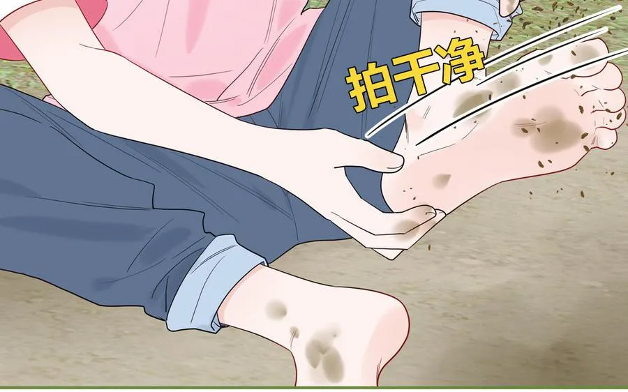 第63话 离家出走71