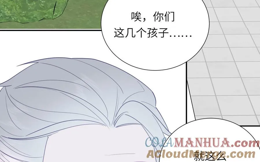 第106话 勾魂使63