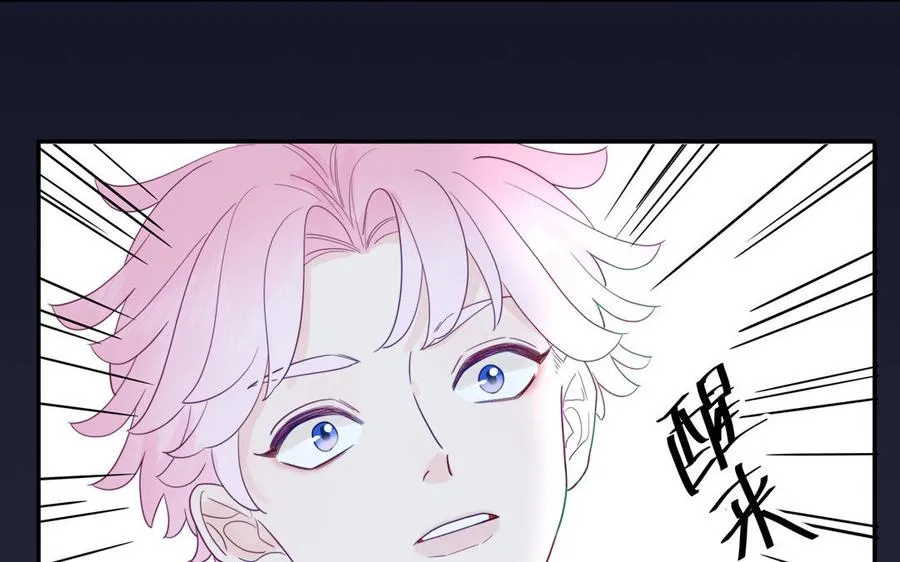 第102话 古画的画灵22