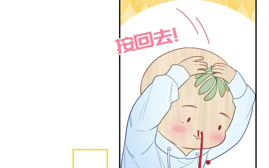第95话 古代少年参加选秀20