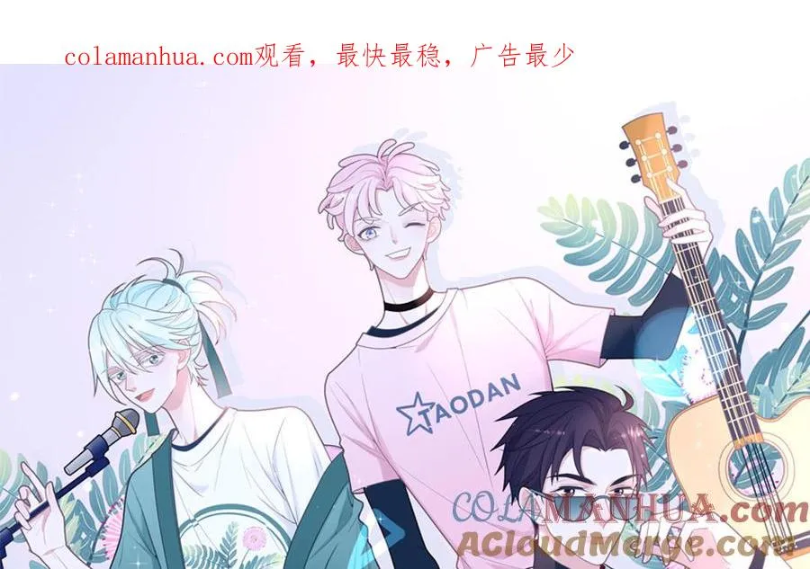 第79话 唯一的心愿0