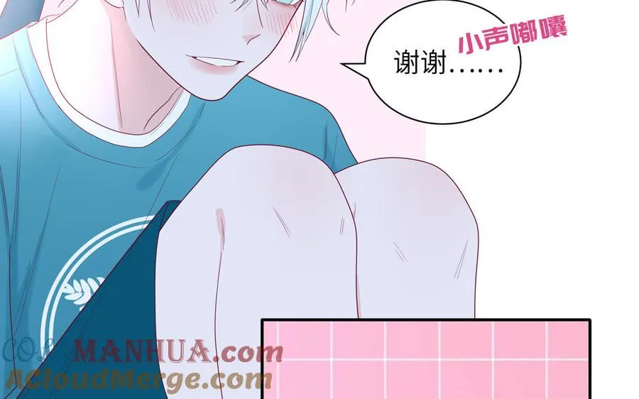 第37话 虎狼之词30