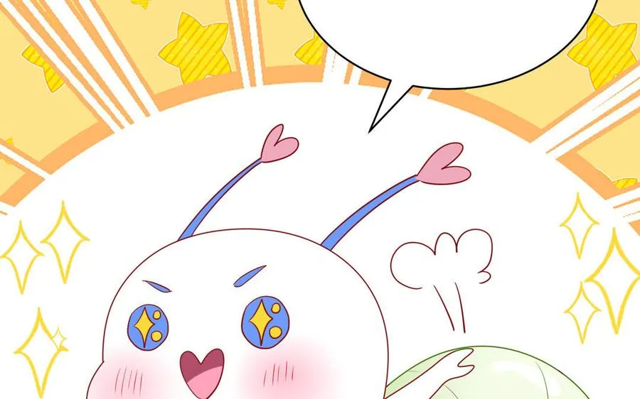 第80话 爱装死的神经病10