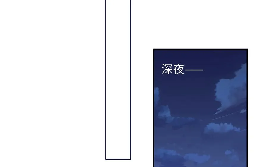 第101话 博物馆奇遇70