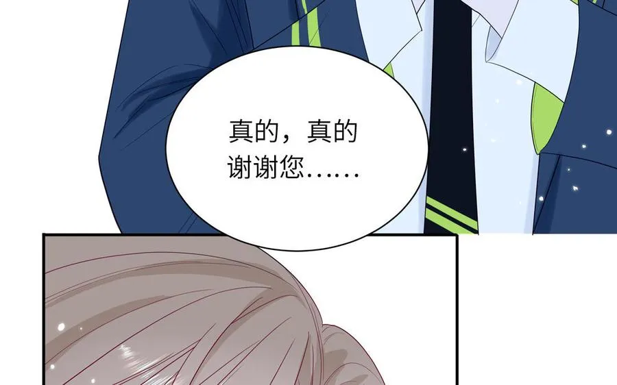 第39话 破茧而出23