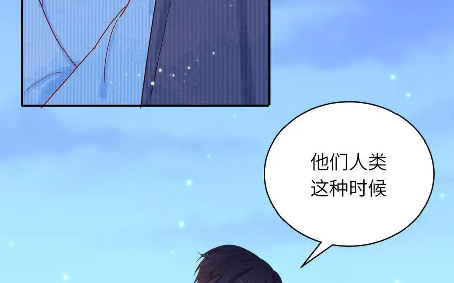 第51话 超长反射弧13