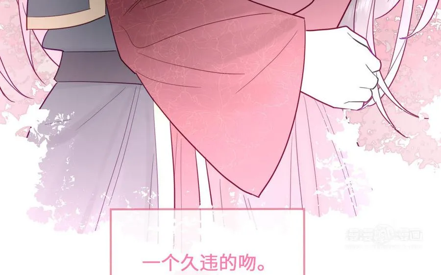 第93话 久违的吻74