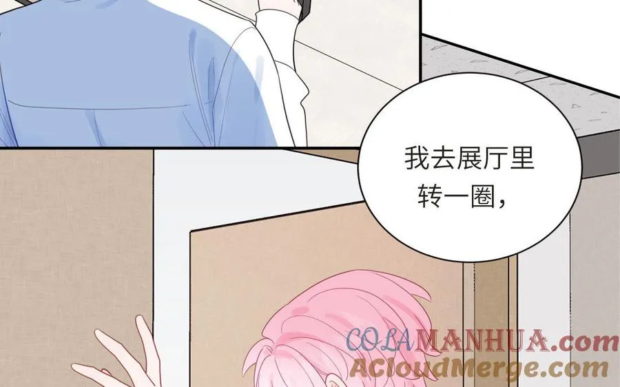 第101话 博物馆奇遇33