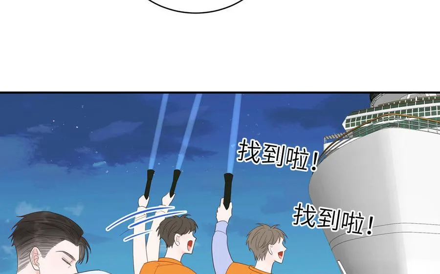 第72话 人类挺好的23