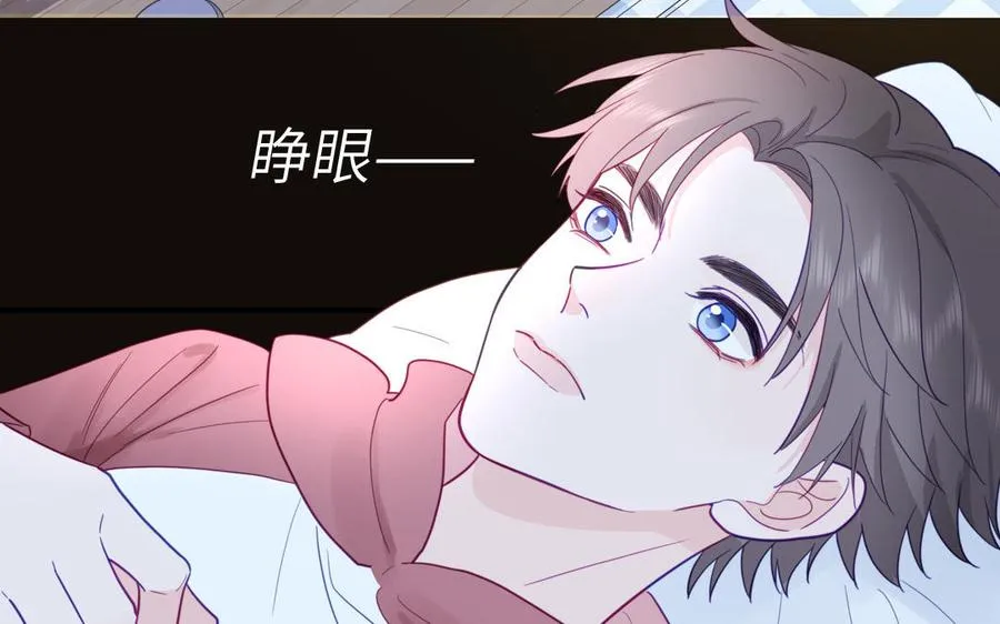 第96话 内娱卷王28