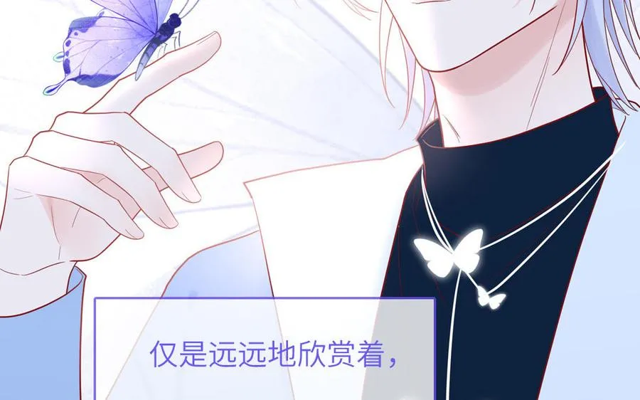 第84话 售后服务56