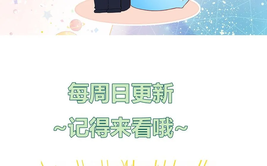第22话 赛前训练79