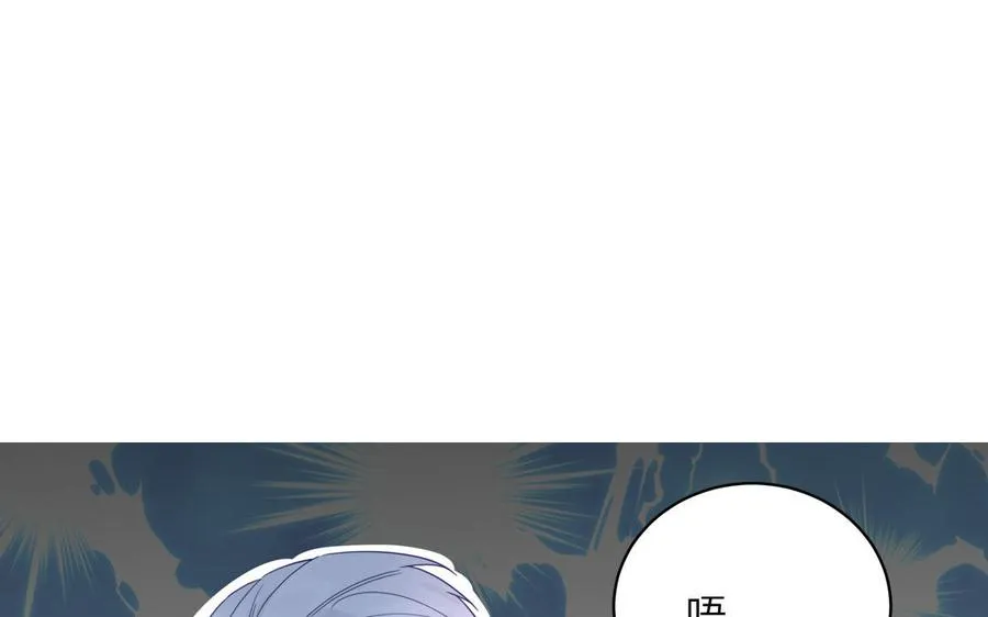 第104话 擦肩而过5
