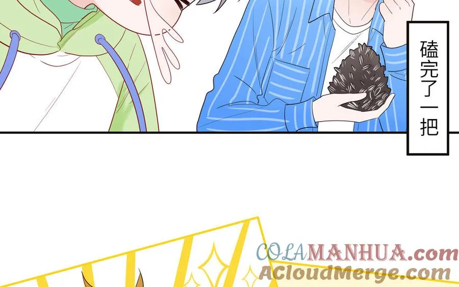 第44话 影帝织毛衣15
