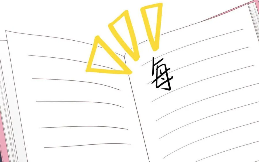 第7话 食物链顶端17