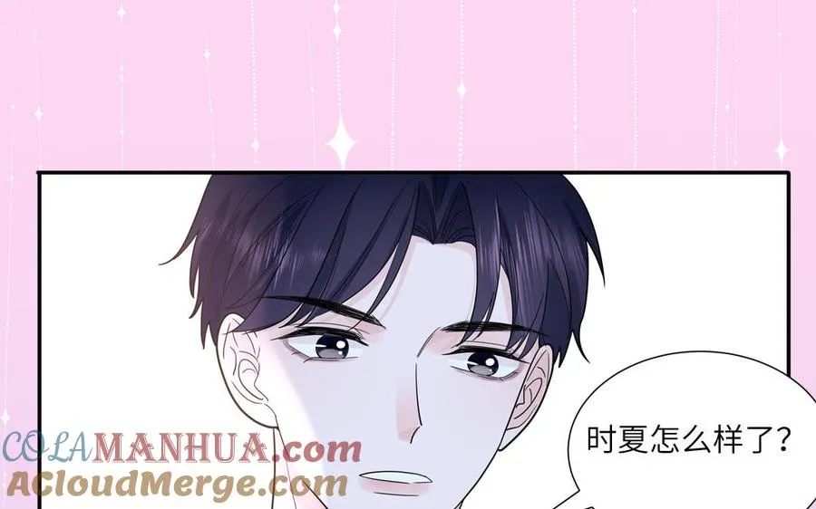 第19话 暗中观察36