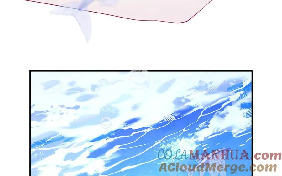 第117话 我是条渣鱼45