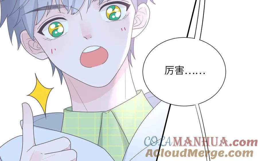 第9话 垃圾超能力36