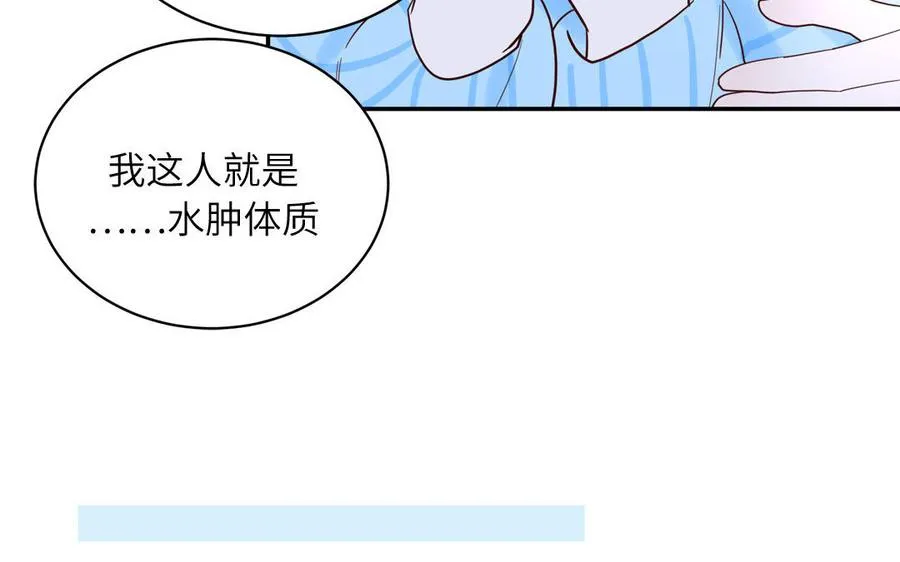 第72话 人类挺好的30