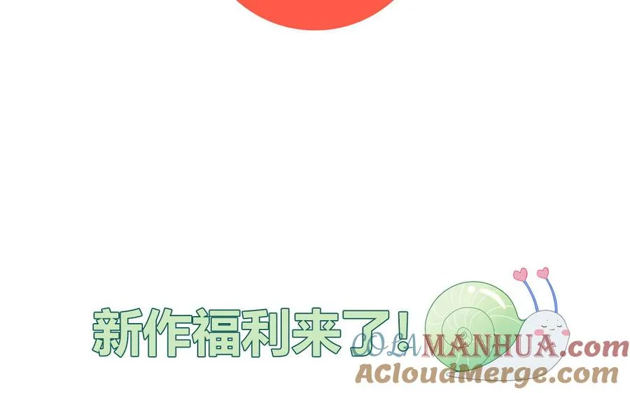 第2话 影帝来了75