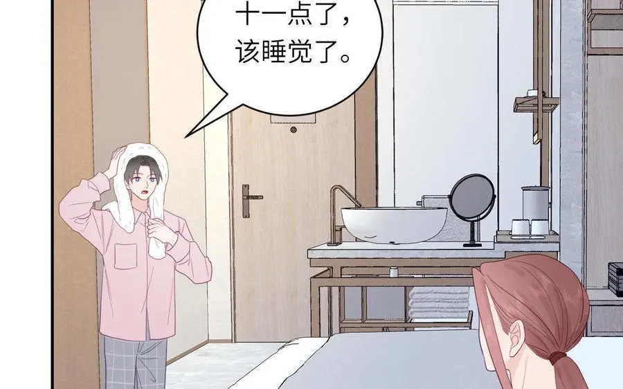 第99话 双人现代生活62