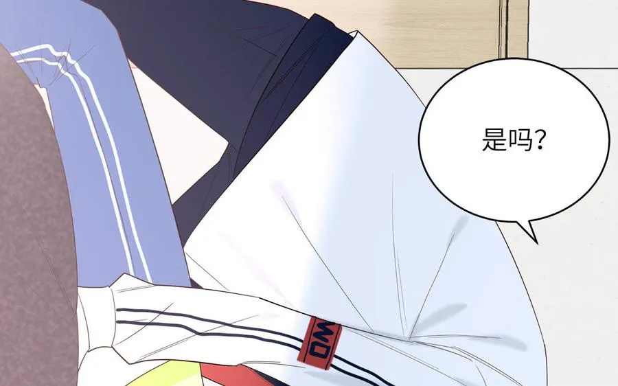 第68话 旅行真人秀7