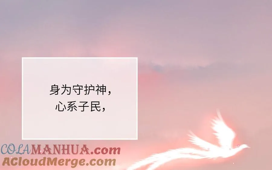 第99话 双人现代生活45