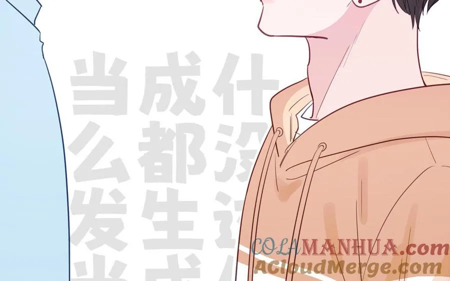 第132话 逃不掉了20